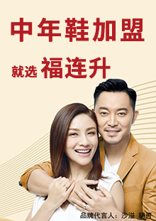 ������������������Ь������ȫ������������ �������ߣ�400-6168-389