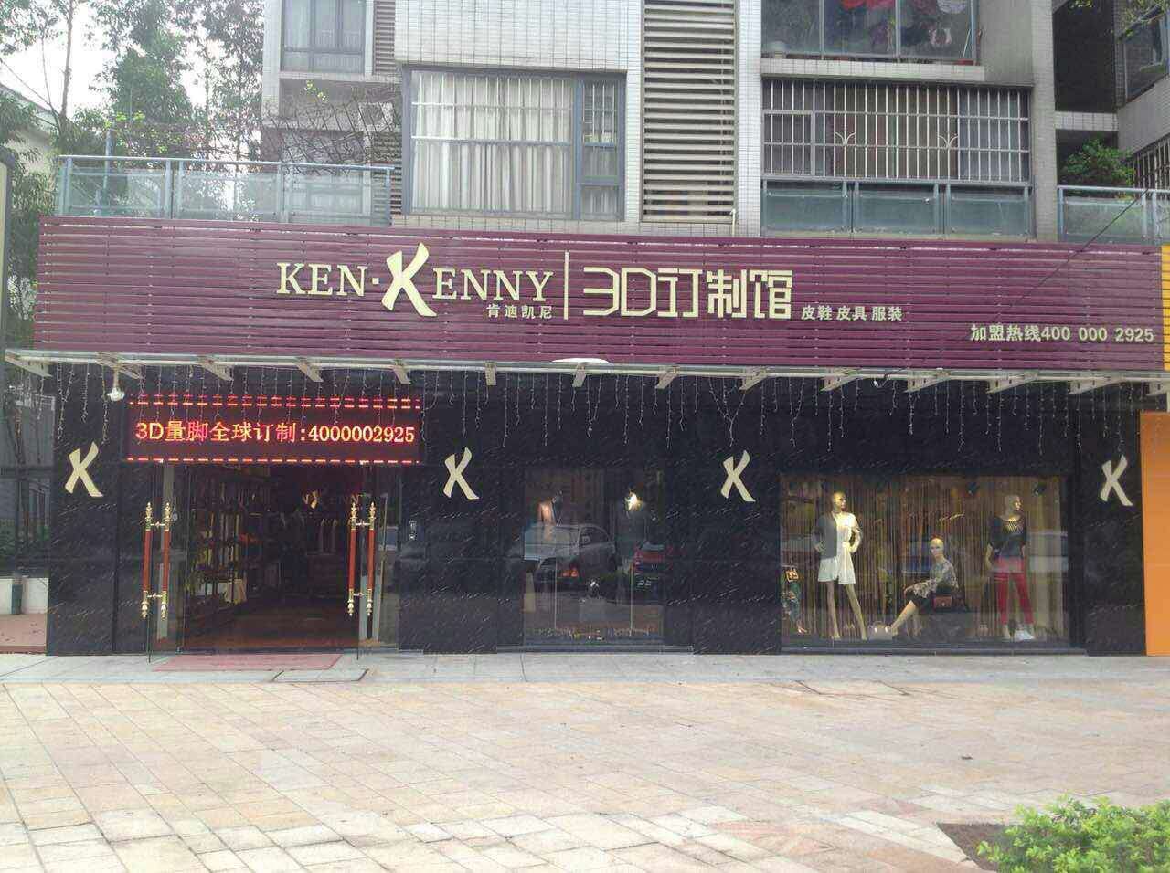 3D���ƹݣ����ϵ꣩