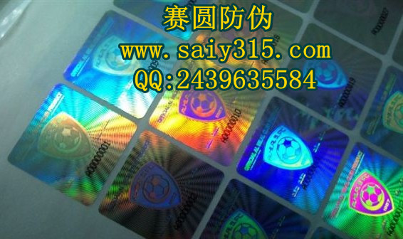 ���ҷ�α��ֽӡˢ����̷�α��ǩ�����ơ����Ѷȷ�α�̱�����