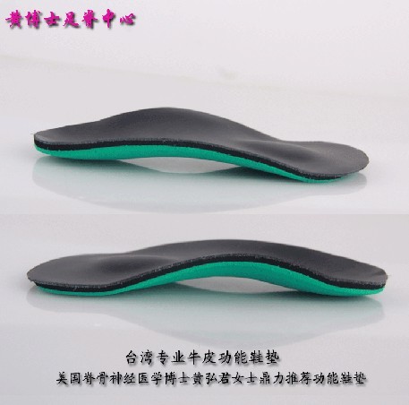 ��Ӧ������㹭��ǰ�����ʹЬ���ֺ����Ь��