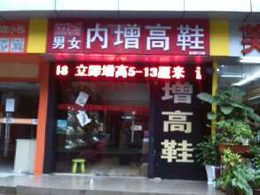 ���ںν��������Ь