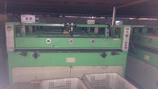 ����ȫ���Ʋöϻ�