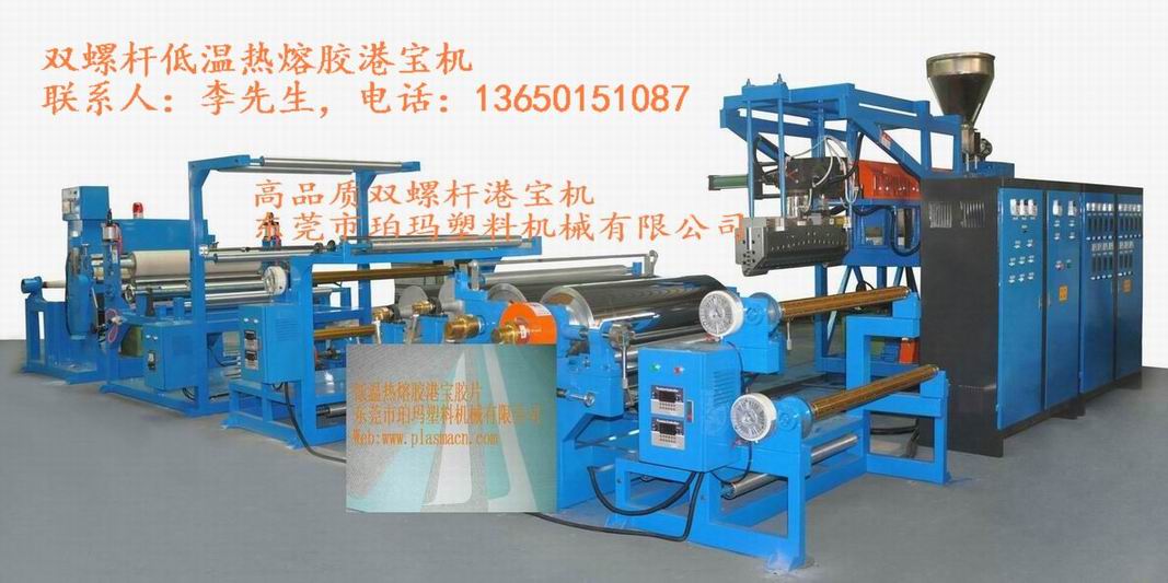 ���¸۱�����Ь�ĸ۱��������۽��۱���