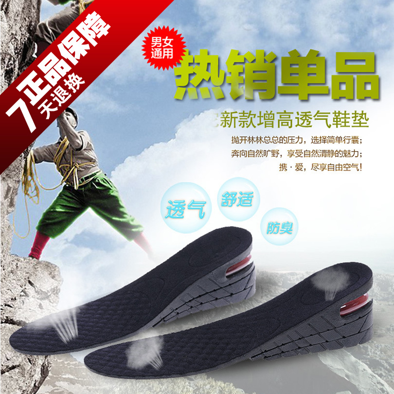 ����Ь�ĳ��� PVC6.5CM����ɵ��� ����������Ь����� �������