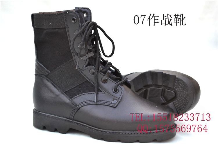 ��������ͷƤЬ��սѥ��