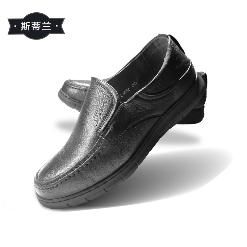 ˹�����¿���ʽ����ͷ��ţƤ�׽�Ь