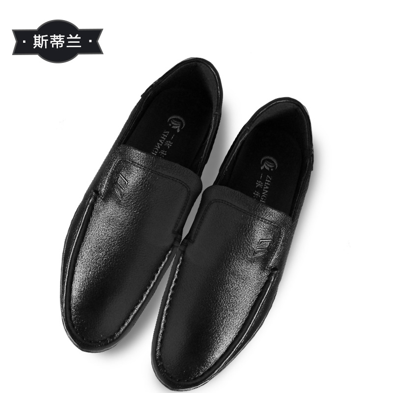 ˹������Ʒ��ʽ�����׽�����ͷ��ţƤ��Ь