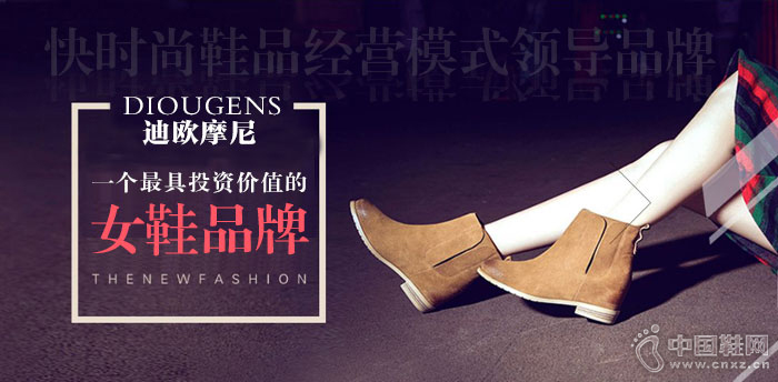 ���˵�ŷĦ��Ʒ�ƱػԻ�һ��