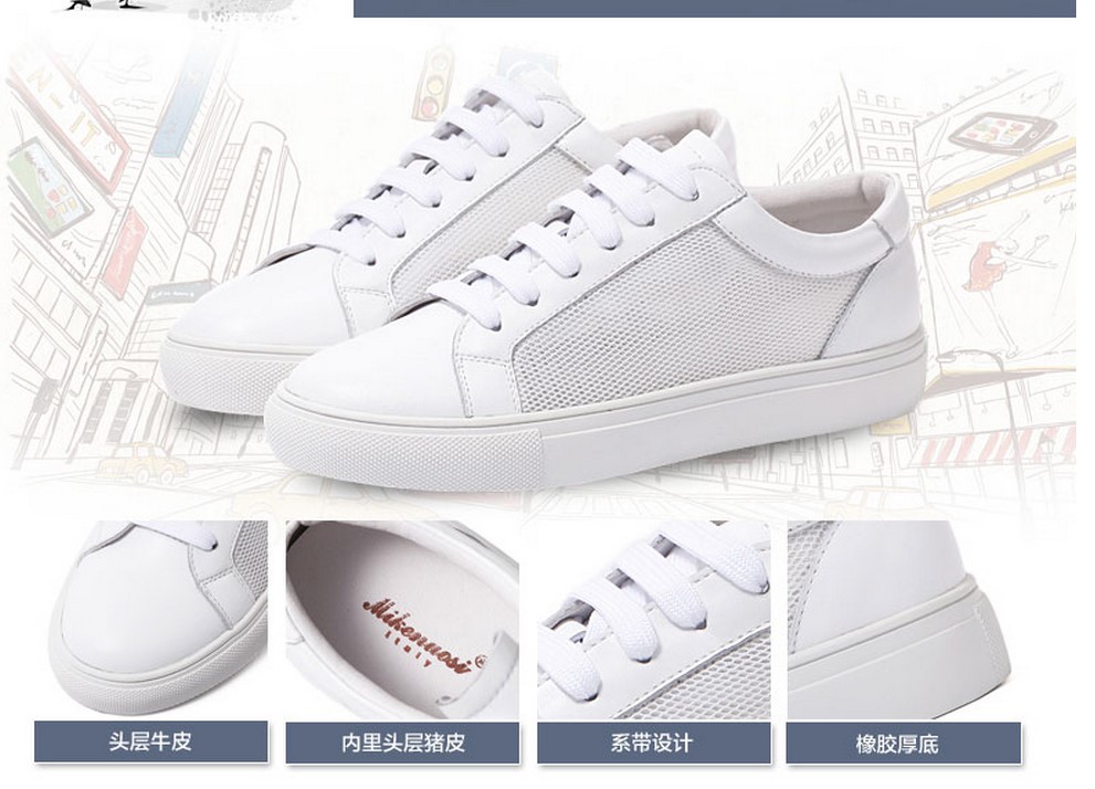 �����2016���³���Ь����Ьƽ�׵Ͱ�ϵ��Բͷ��ƤС��Ь