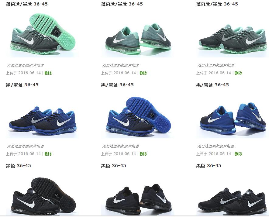 ����ֱ��MAX2014,2015,2016,2017ȫ�����棬����Ʒ��ר���̳���è��Ѱʵ�����������д���