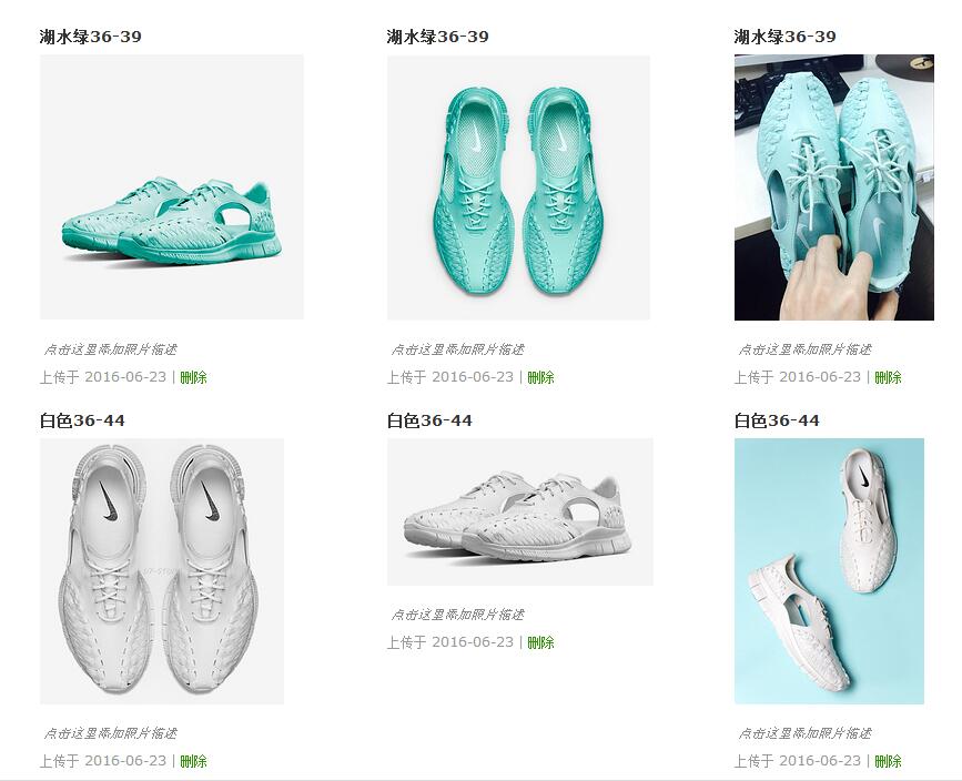 ����ֱ���Ϳ˳�����Ь���ļ��ο�Ь����������Ь,����Ʒ��ר���̳���è��Ѱʵ�����������д���