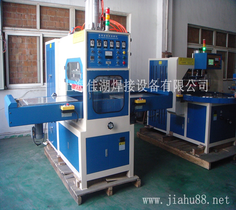 ���ܲ��۶ϻ����Ⱥϻ���ѹ��������Ƶ��-�Ϻ��Ѻ�רҵ����