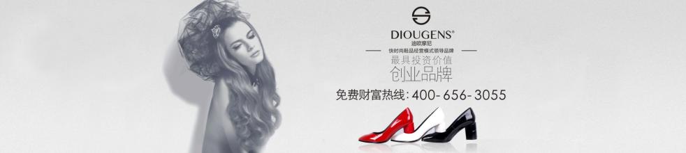 ��ŷĦ�᣺VRʱ��Ҫ����?Ь�Ӽ���ʵ���Ҫ��ȡ������?