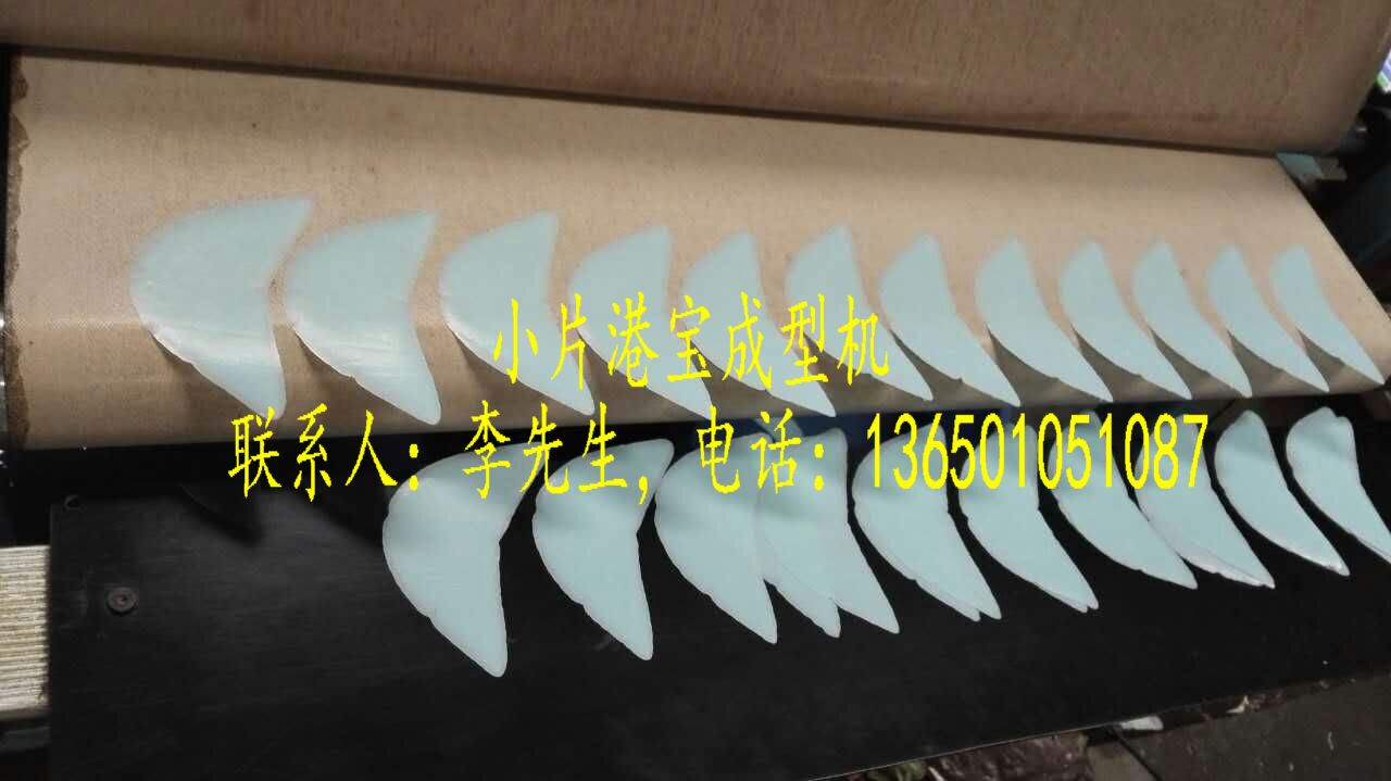 СƬ�۱������۱�СƬ�����۱�ѹ�߳��ͻ�