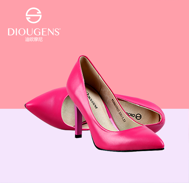 迪欧摩尼: 鞋包市场竞争激烈 唯有抓住消费心理才能稳赚不赔 迪欧摩尼: 鞋包市场竞争激烈 唯有抓住消费心理才能稳赚不赔