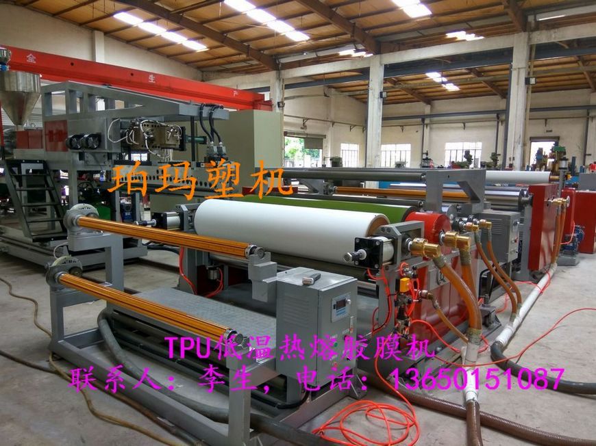 �������۽�Ĥ�������۽�Ĥ����TPU���۽�Ĥ��