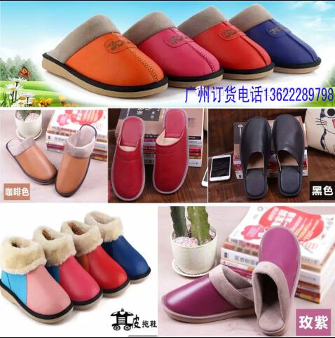 �������ڶ�ݸ��ɽ������Ƥ��Ь��