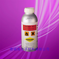 ǿ����͸��Ь�ù̻��� RFE