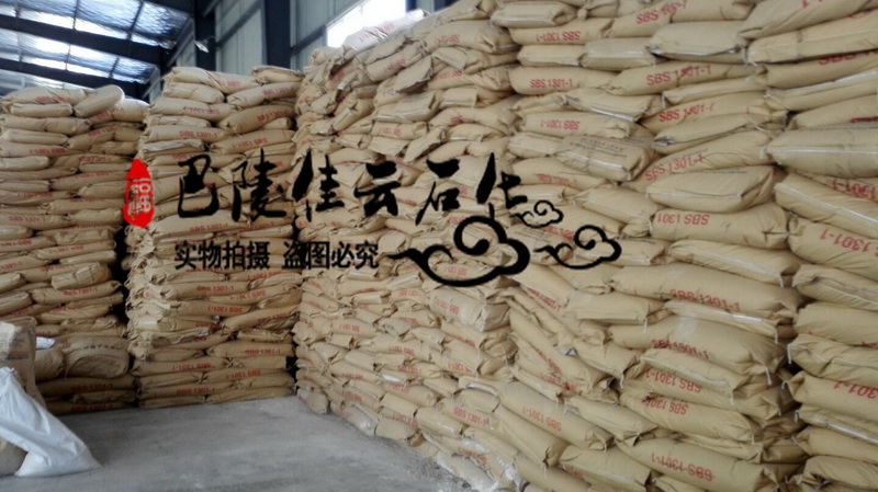 �����Զ�����SBS