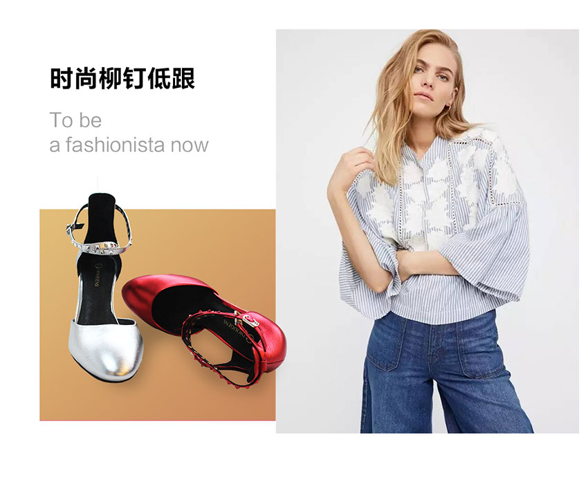 ��ŷĦ��Ʒ���ۿ۵���ˣ�����רҵָ������ѵ