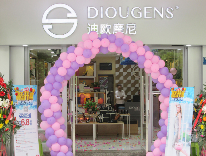 ��ŷĦ��ŮЬƷ��ר������� ����Ͷ���̵�����