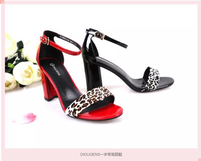 ��Ь����ʲô�û����� ��ŷĦ��������