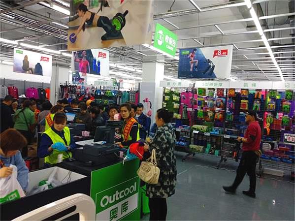 �¿��˶����ⳬ�� 2018�꿪����˺���Ŀ