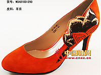 �����ζ�2013���Ŀ�ʱ��ŮЬ����  ���߸�Ů��ЬM3A01031293