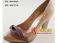 �����ζ�2013���Ŀ�ʱ��ŮЬ���� ��ͷ��Ƥ�и�Ů��ЬM3A01040283