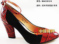 �����ζ�2013���Ŀ�ʱ��ŮЬ���� ��ͷϵ�ۻ�Ƥ�и�Ů��ЬM3A01001313