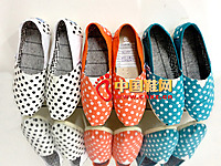 ����ɿ�2013�¿����е���Ʋ�Ь���� ��ɫ