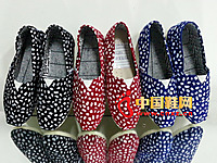 ����ɿ�2013�¿����е���Ʋ�Ь���� ��ɫ