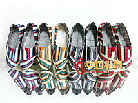 ����ɿ�2013�¿��������Ʋ�Ь���� ��ɫ