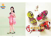 �ļ���2013�¿����� Ůͯ��Ь