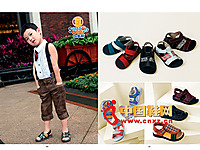 �ļ���2013�¿����� ��ͯ��Ь