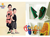 �ļ���2013�¿����� ����ͯЬ