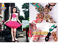 �ļ���2013�¿����� Ůͯ��Ь