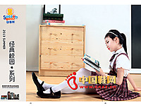 �ļ���2013�¿����� ����У԰ϵ��