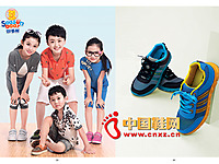 �ļ���2013�¿����� �˶�ϵ��