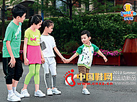 �ļ���2013�¿����� �˶�ϵ��