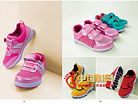 �ļ���2013�¿����� �˶�ϵ��