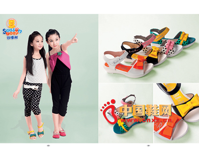 �ļ���2013�¿����� Ůͯ��Ь