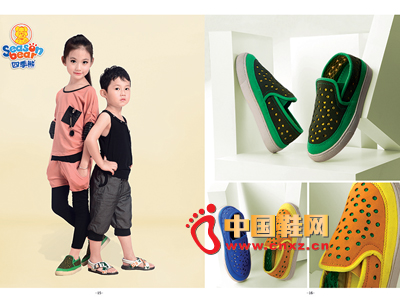 �ļ���2013�¿����� ����ͯЬ