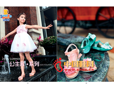 �ļ���2013�¿����� Ůͯ��Ь