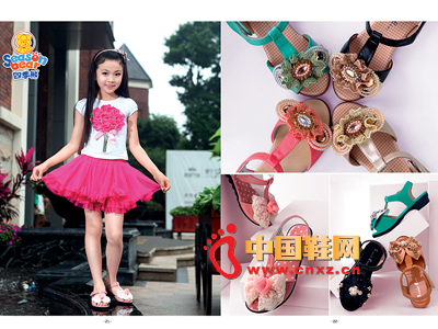 �ļ���2013�¿����� Ůͯ��Ь