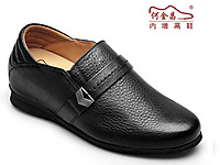 �ν��������ƤЬ 2013�ﶬ�¿�����