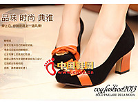 �ָ��ﶬŮЬϵ�� ʱ�и߸���Ь