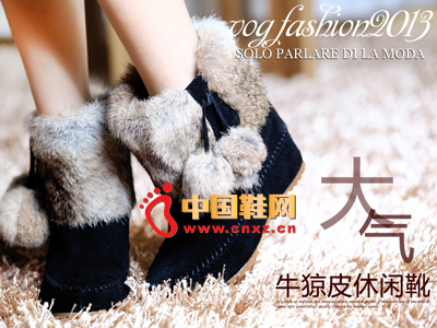 �ָ��ﶬŮЬϵ�� ʱ������ë�޶�ѥ