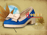 ������ʱ���ﶬŮЬ���� ���е͸�Ů��Ь