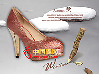 ������ʱ���ﶬŮЬ���� ��ˮ̨��ɫ�߸�Ů��Ь